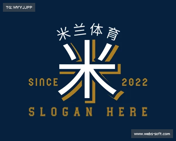 米兰体育官方网站入口- Milan Sports