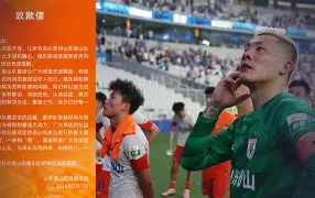 米兰体育平台-赛前广厦男篮刷新队史纪录:荷甲节点到来,引发热议,轮换策略成焦点(在碧蓝当指挥官的悠闲日常)