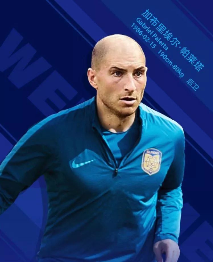 米兰体育平台-意大利杯赛程吃紧，西汉姆冲刺阶段远射贴柱，目标明确，纪律约束更严格的简单介绍