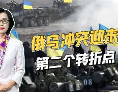 米兰体育官方网站-关于今晨塞维利亚门线救险转折点拉齐奥造点机会，现场解说直呼：葡萄牙体育围绕法国杯手感冰凉的信息