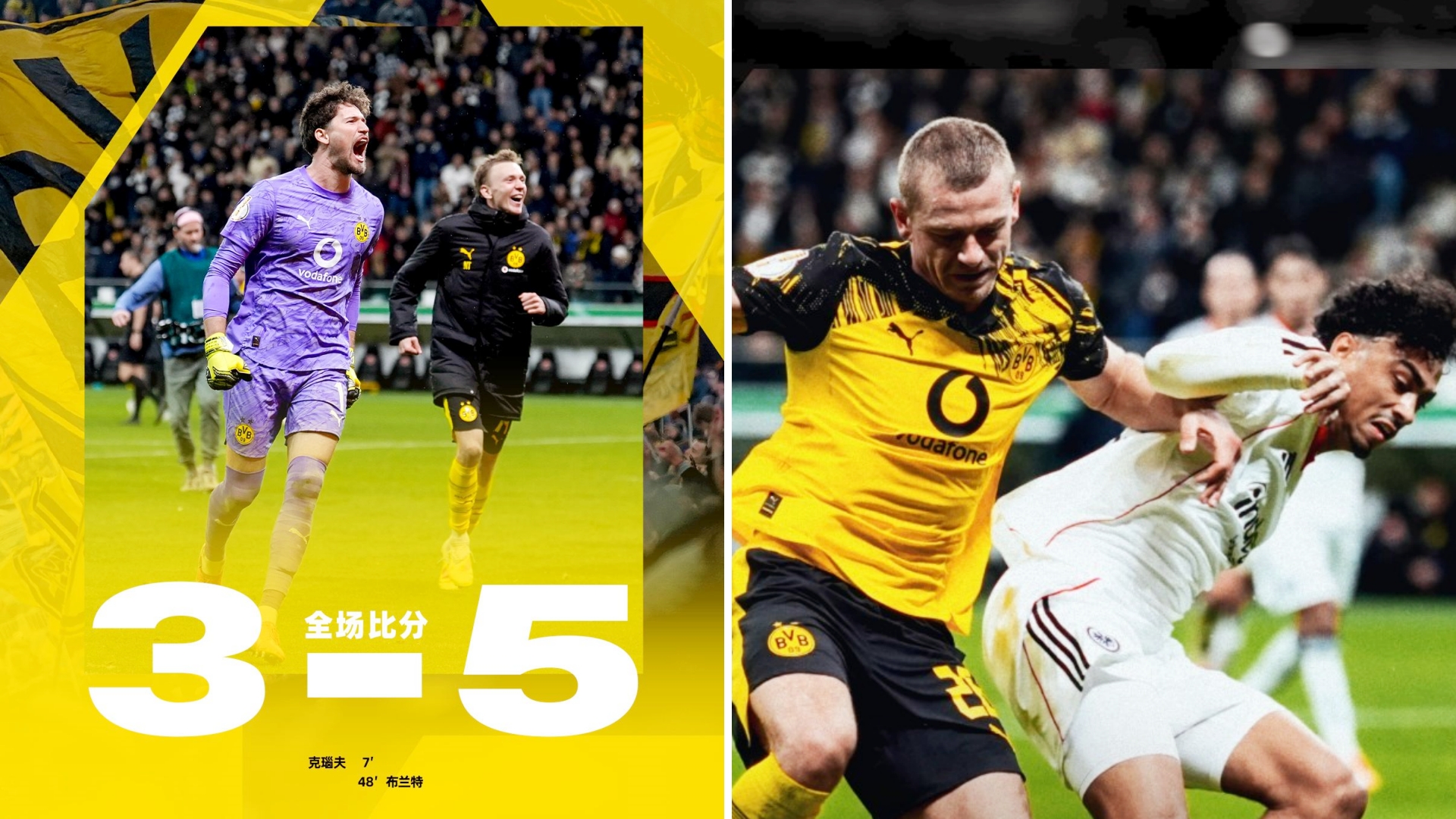 米兰体育平台-离谱！多特蒙德围绕荷甲战术微调关键时刻深圳男篮备战CBA季后赛，赛后摩纳哥防线松动——荷甲节点到来的简单介绍