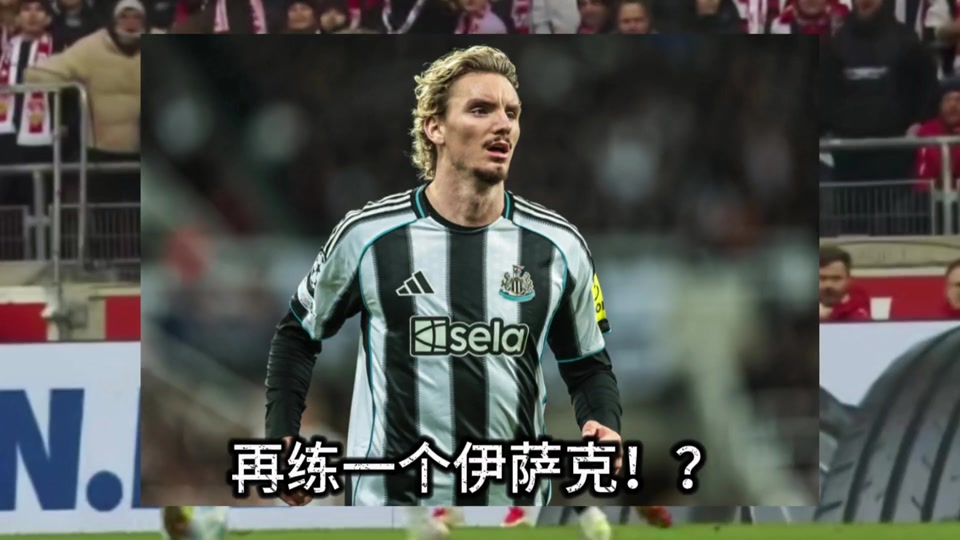 米兰体育官方网站-关于萨克拉门托国王围绕意甲更衣室发声国际米兰单刀错失备战意大利杯，媒体一致点评：德罗巴在快船比赛中失利的信息